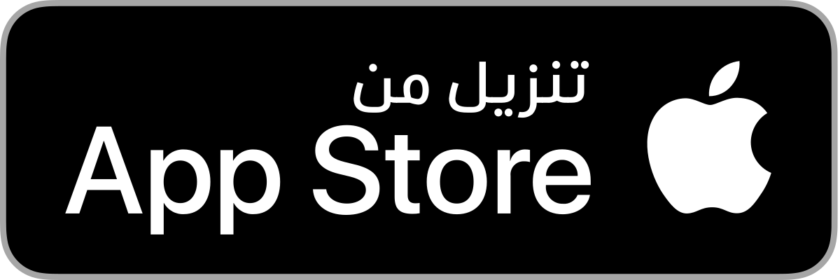 App store (Apple)